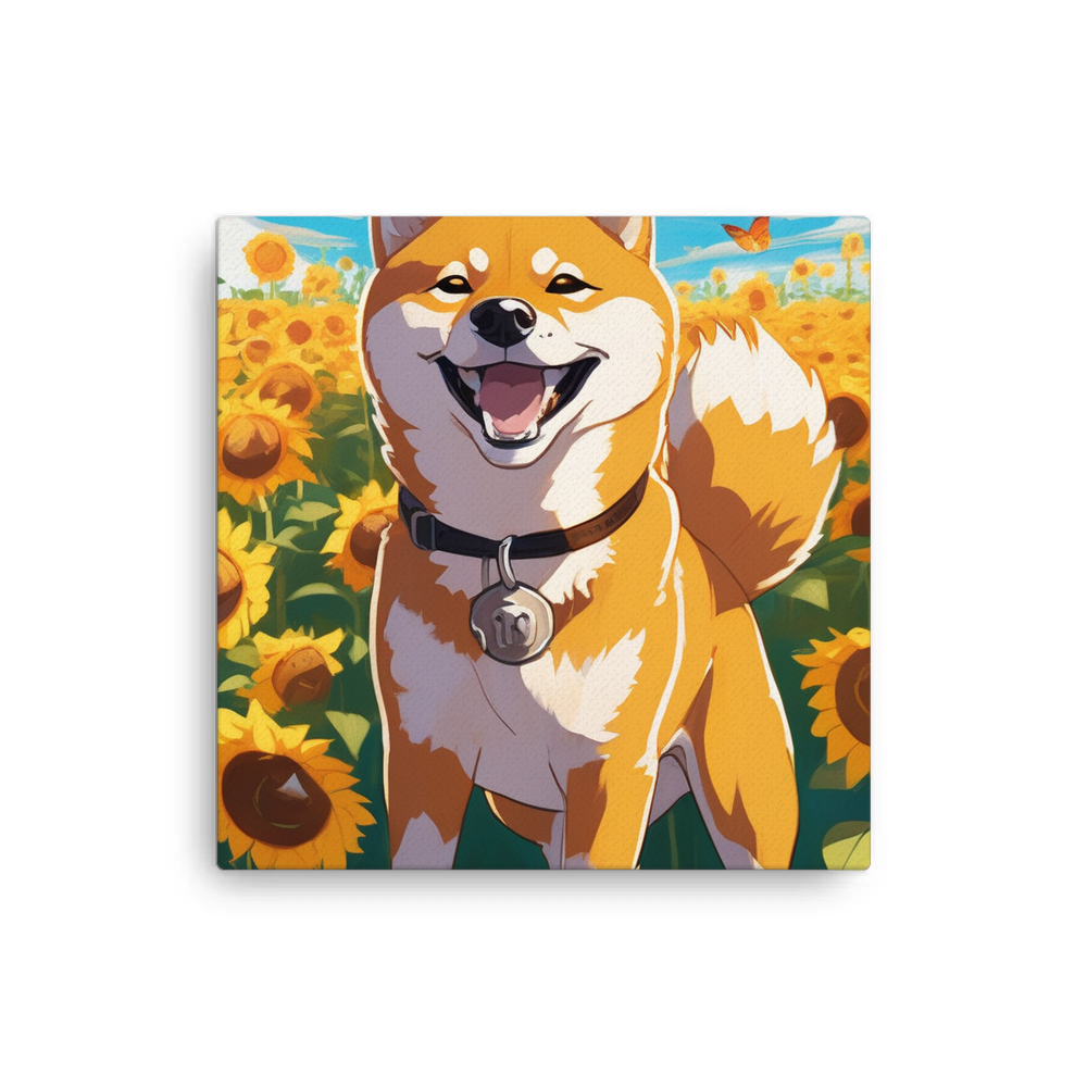 PugMug Custom Shiba Inu Canvas