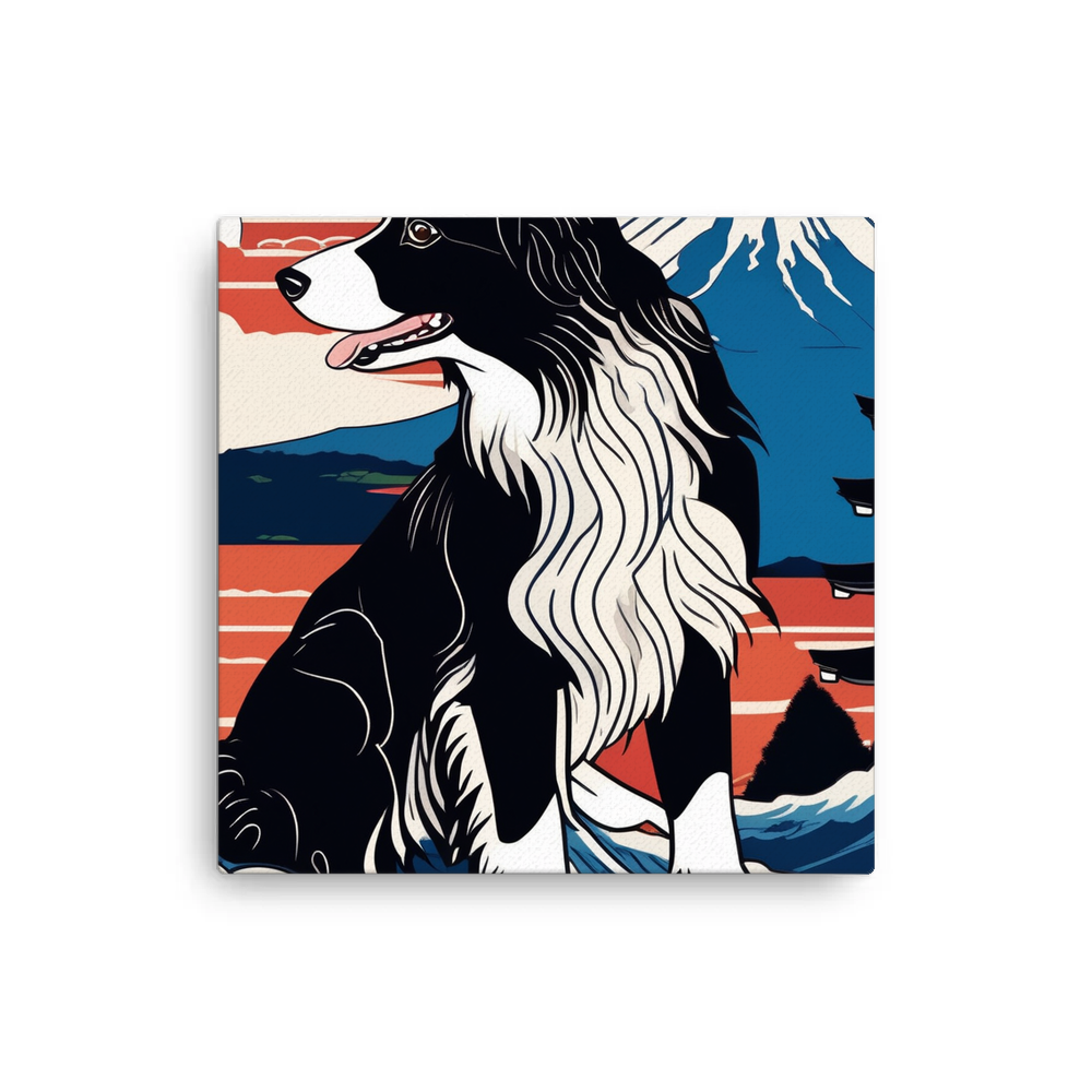PugMug Custom Border Collie Canvas