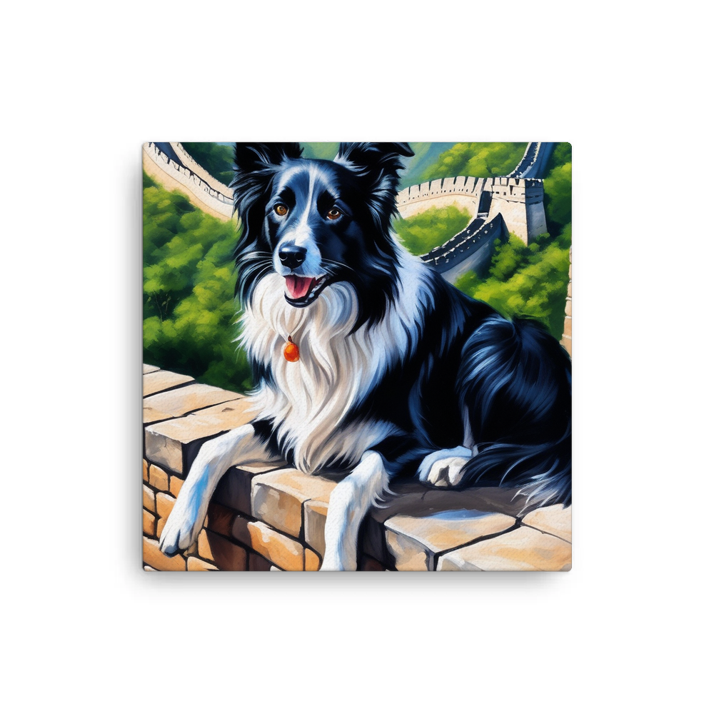 PugMug Custom Border Collie Canvas