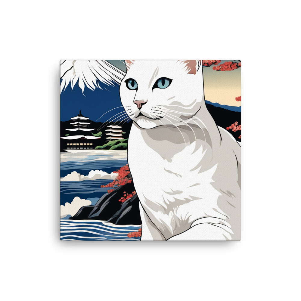 PugMug Custom White Companion Cat Canvas