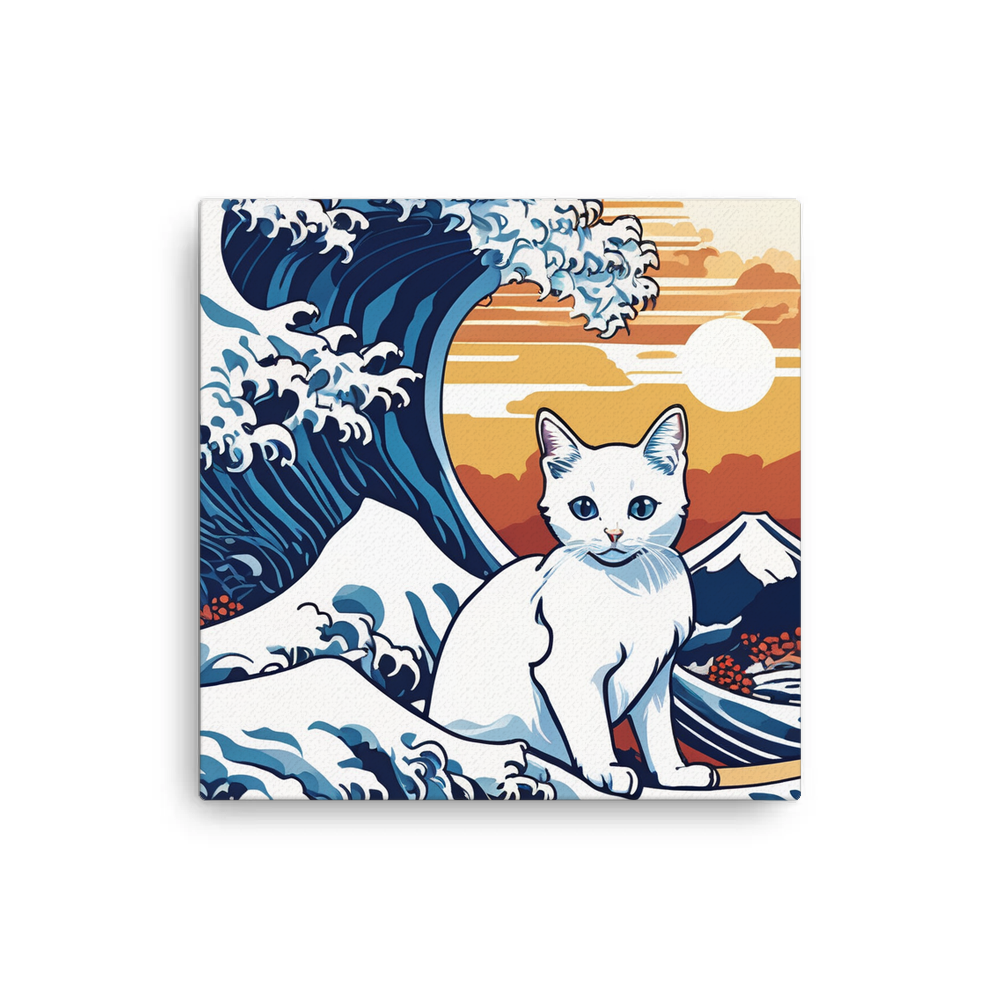 PugMug Custom White Companion Cat Canvas