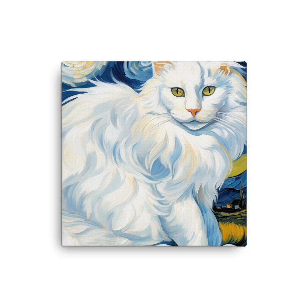 PugMug Custom White Maine Coon Cat Canvas