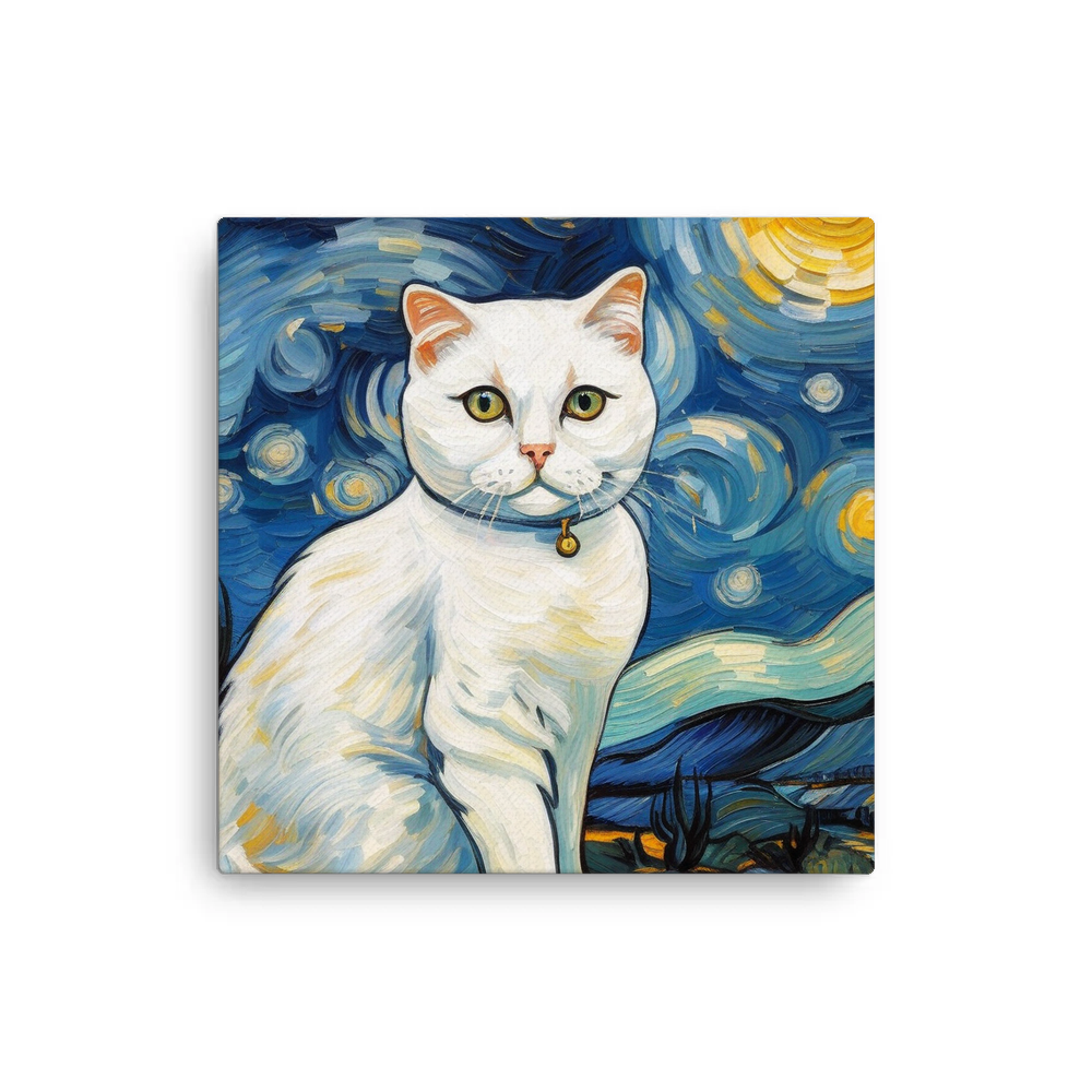 PugMug Custom White Scottish Fold Cat Canvas