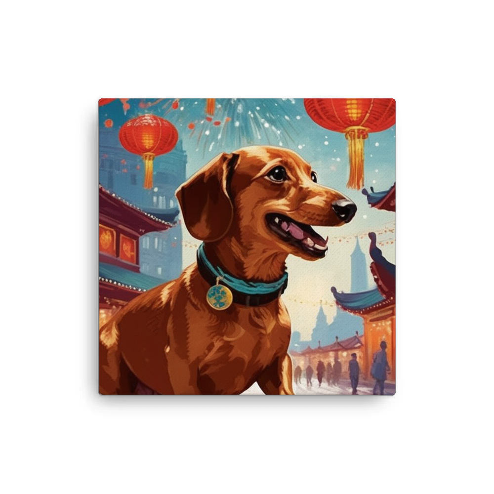 PugMug Custom Rex Canvas