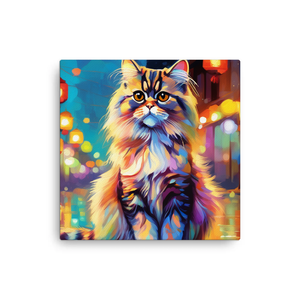 PugMug Custom Pet Canvas