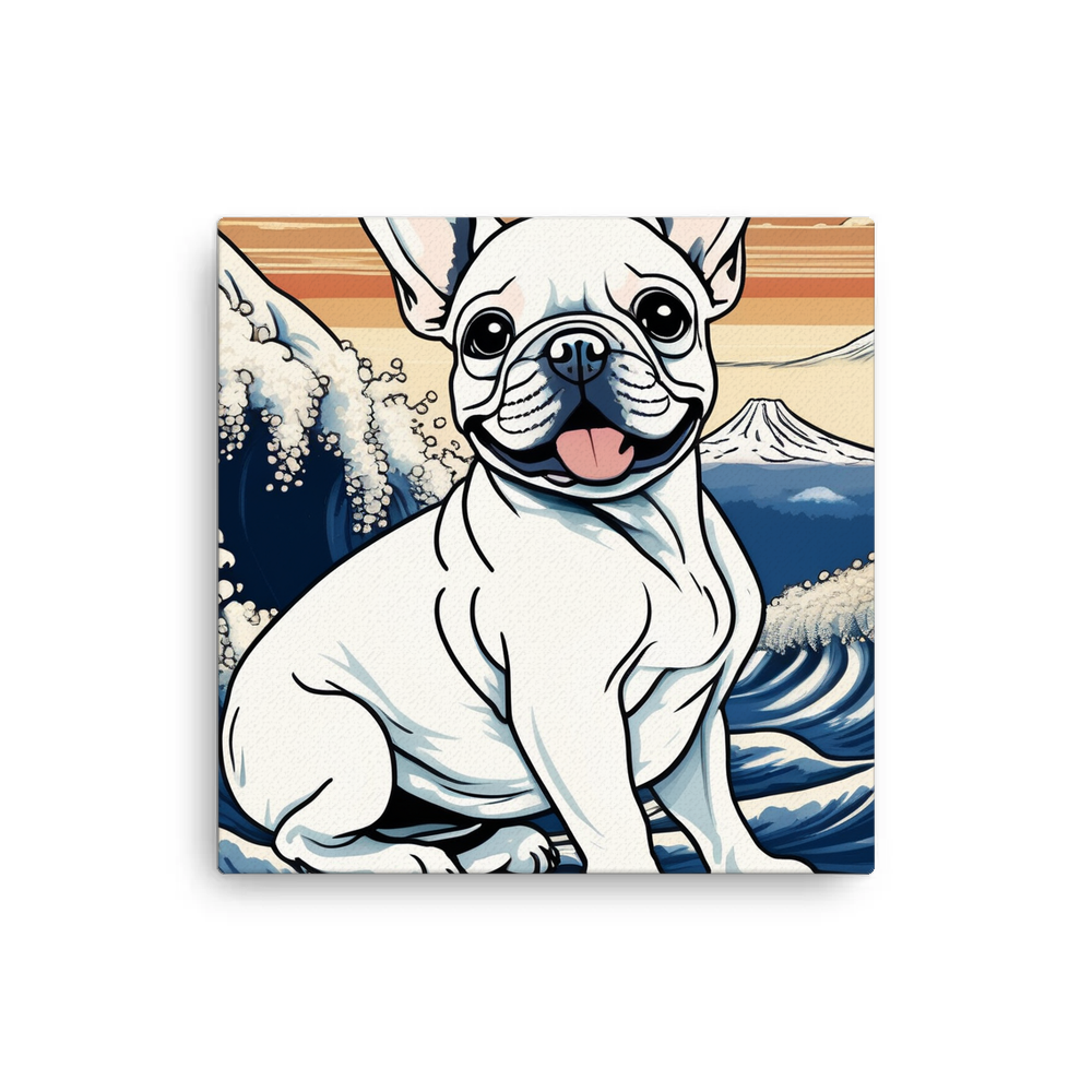 PugMug Custom Pet Canvas