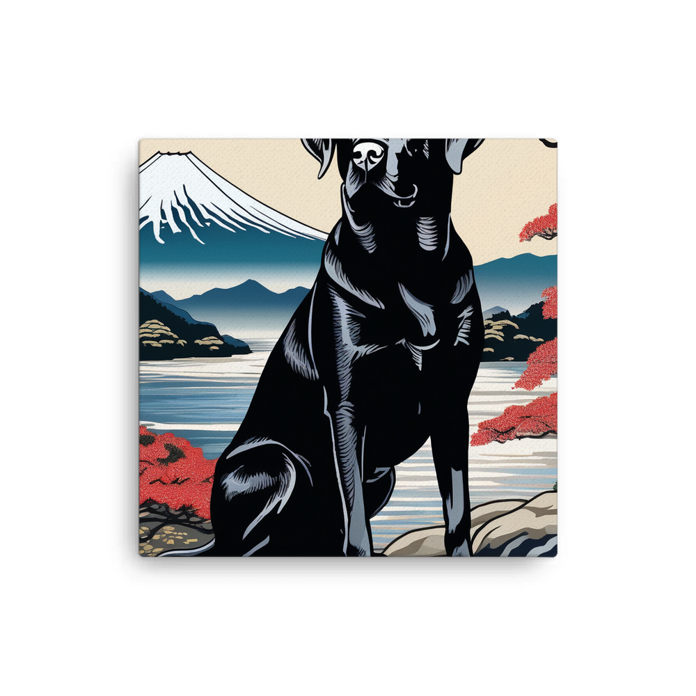 PugMug Custom Black Labrador Retriever Canvas