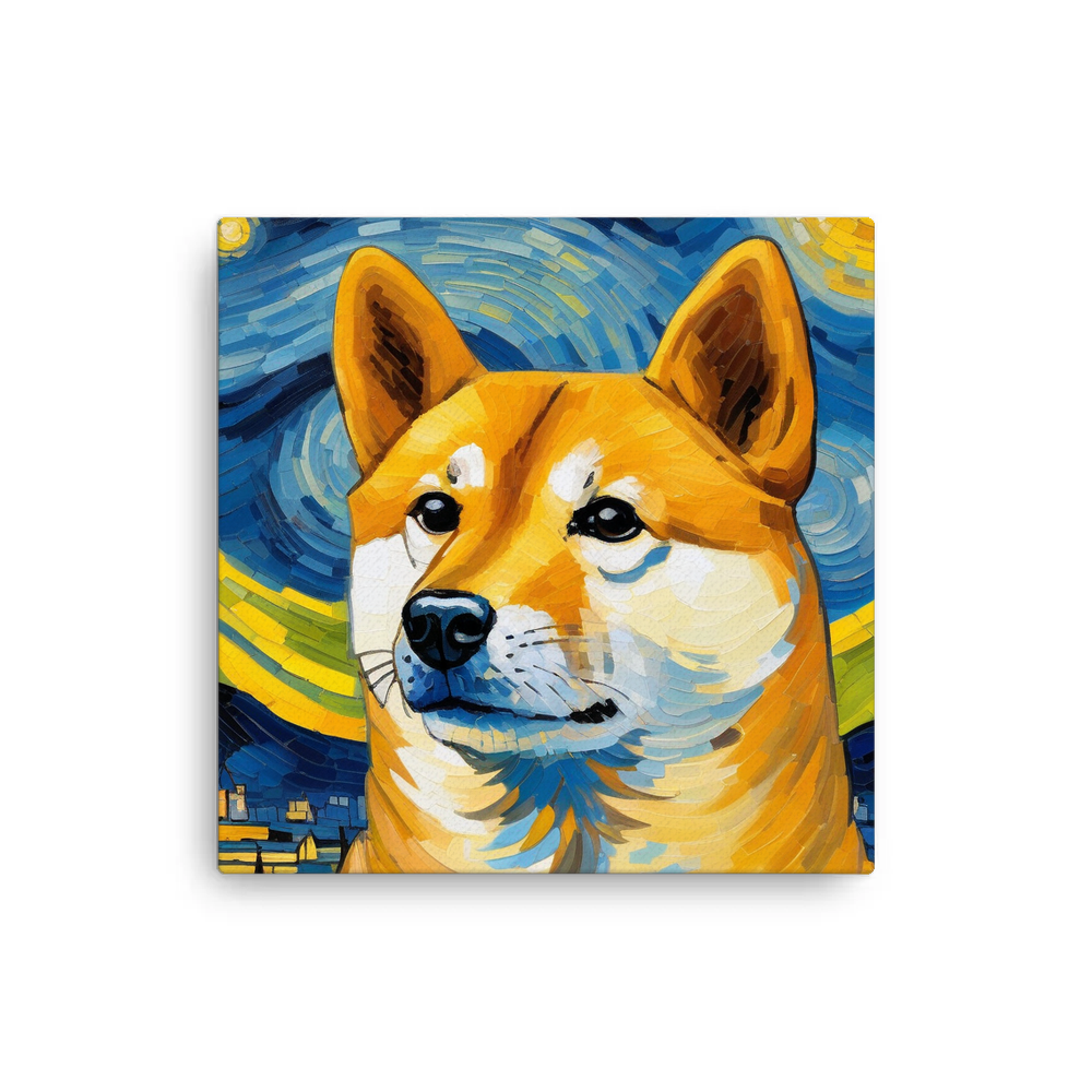 PugMug Custom Shiba Inu Canvas