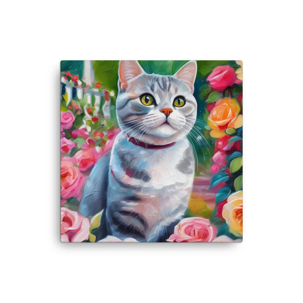 PugMug Custom Pet Canvas