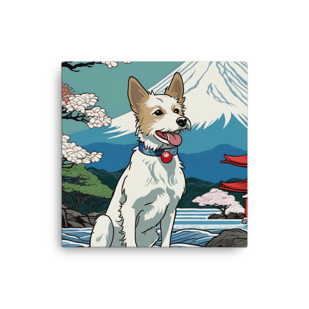 PugMug Custom Luna Canvas