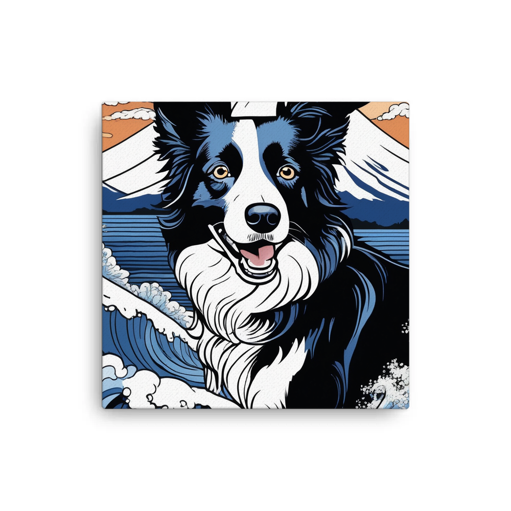 PugMug Custom Border Collie Canvas