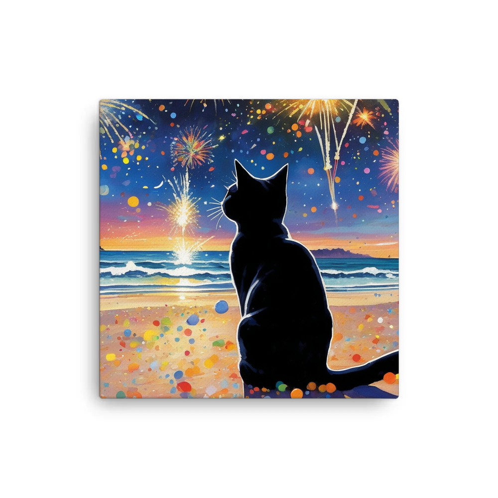 PugMug Custom Pet Canvas