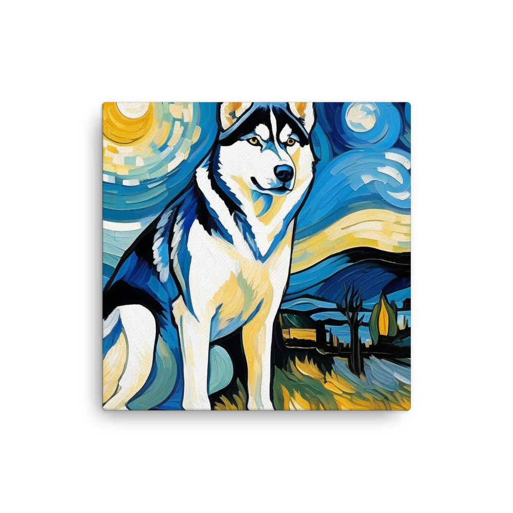 PugMug Custom Siberian Husky Canvas