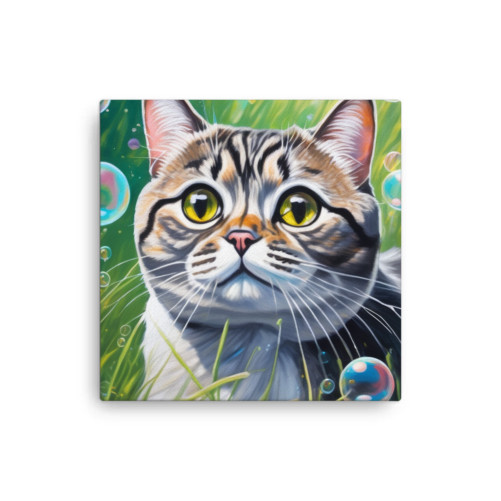 PugMug Custom Tabby Scottish Fold Cat Canvas