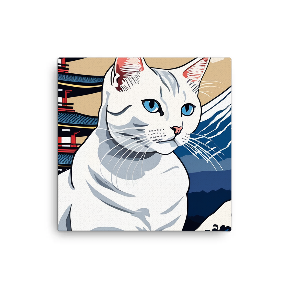 PugMug Custom White Companion Cat Canvas