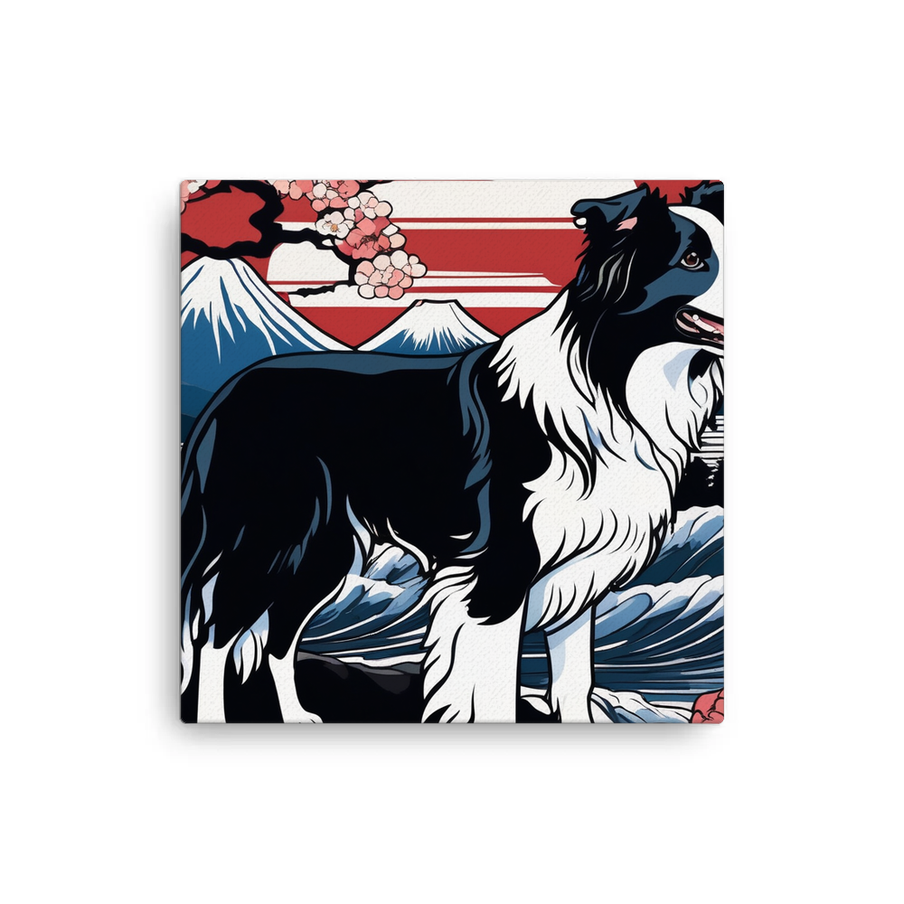 PugMug Custom Border Collie Canvas