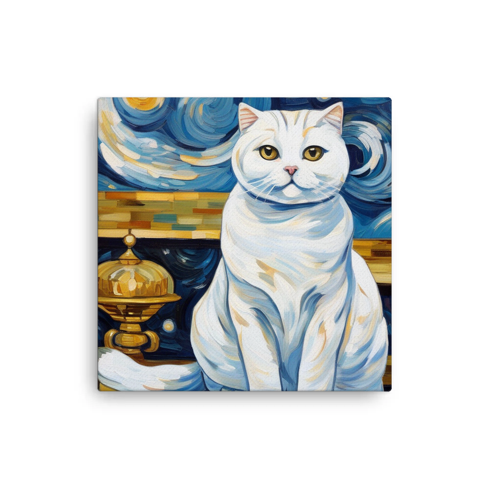 PugMug Custom White Scottish Fold Cat Canvas
