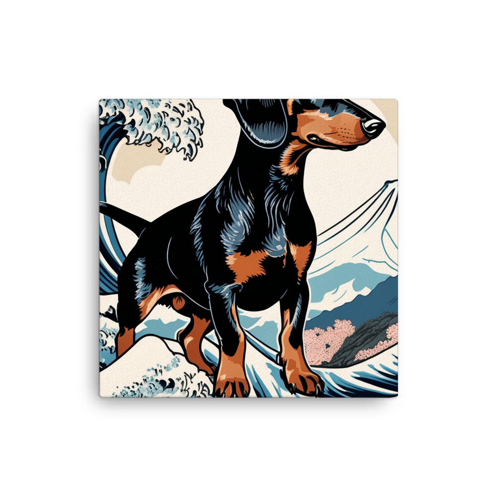 PugMug Custom Black Dachshund Canvas
