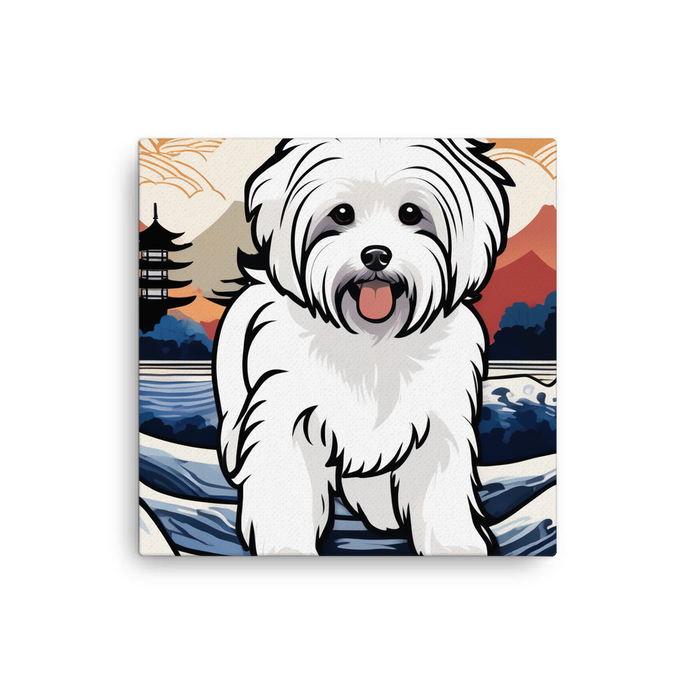 PugMug Custom Pet Canvas