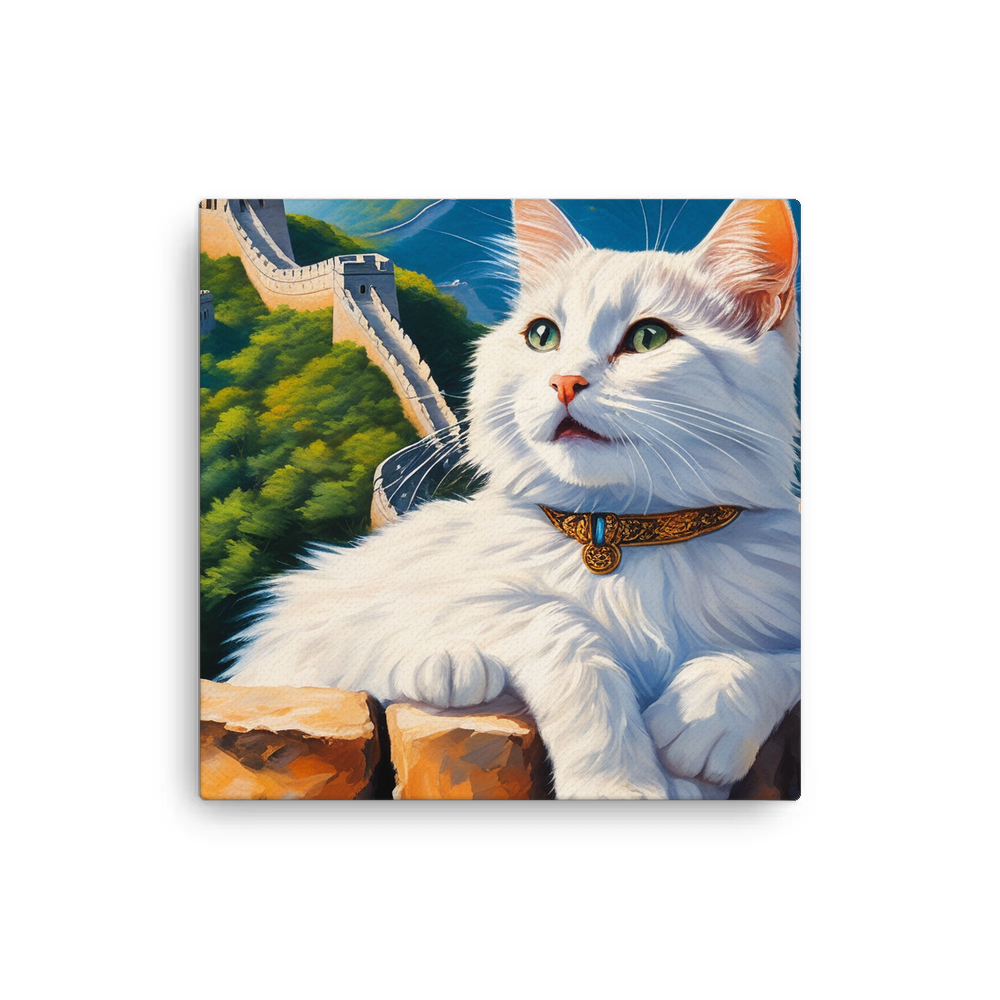 PugMug Custom White Companion Cat Canvas