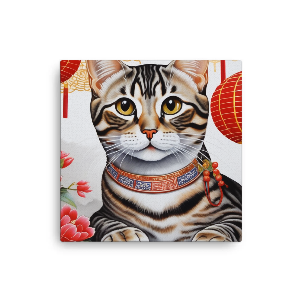 PugMug Custom Pet Canvas