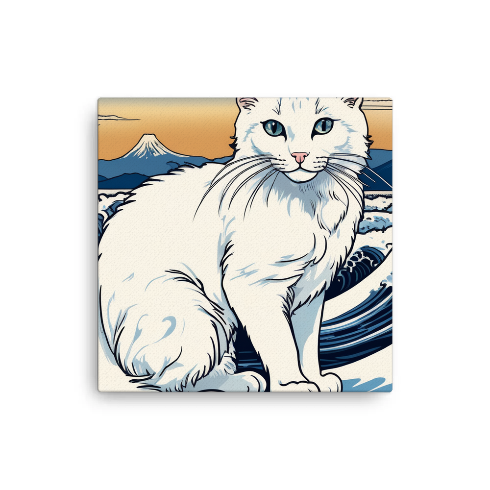 PugMug Custom White Companion Cat Canvas