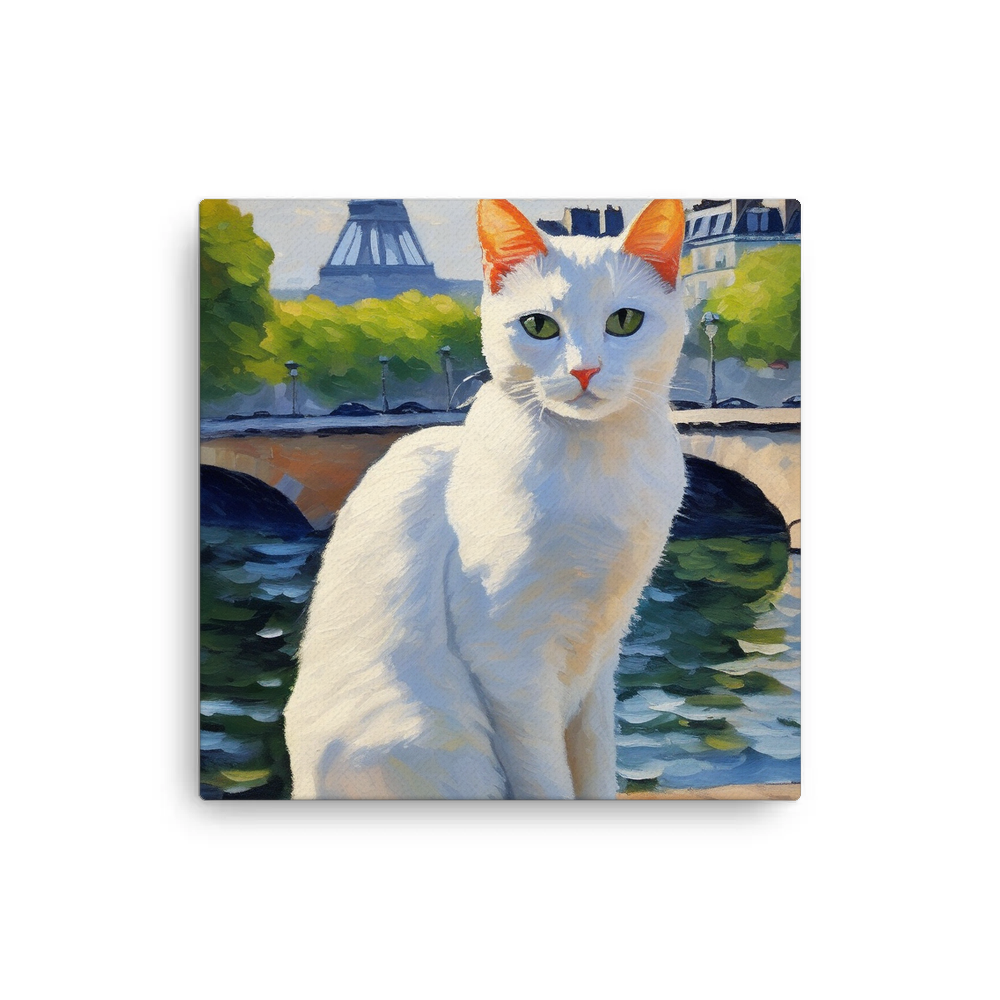 PugMug Custom White Companion Cat Canvas