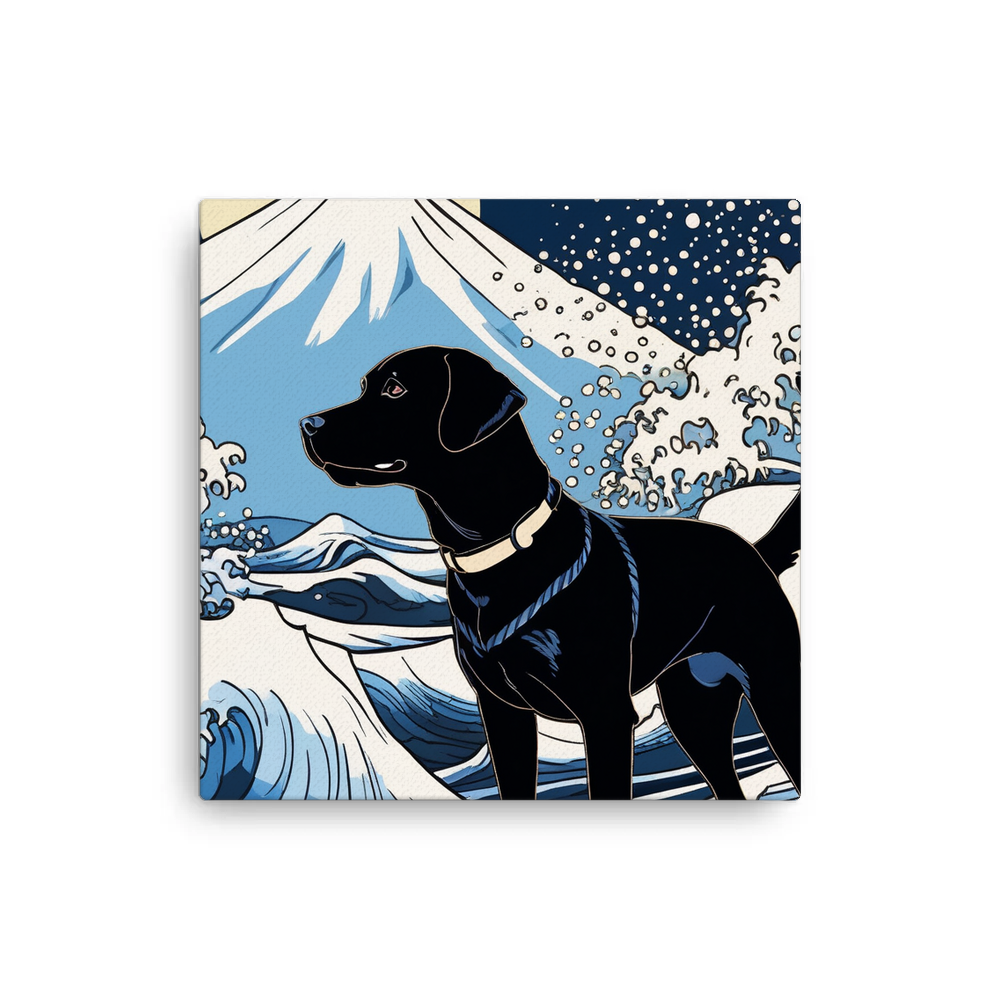 PugMug Custom Pet Canvas