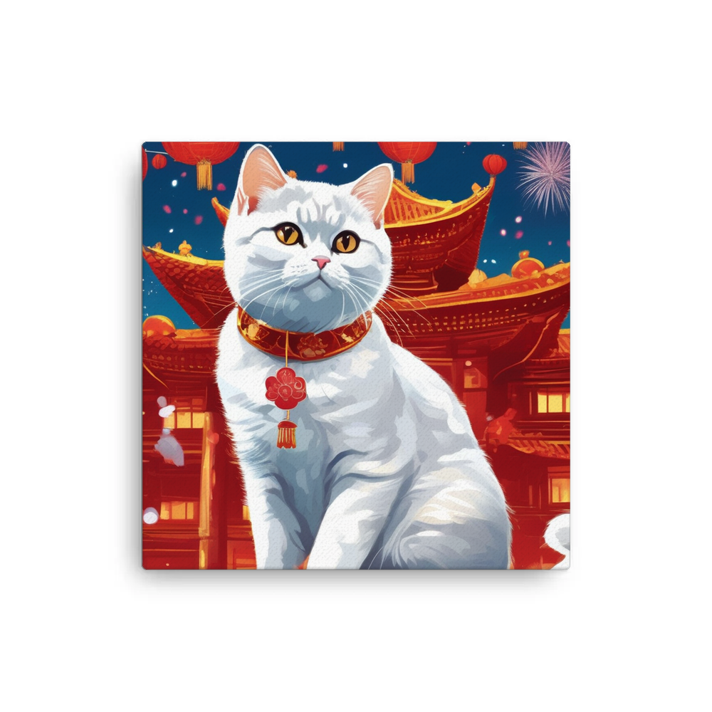 PugMug Custom White British Shorthair Cat Canvas
