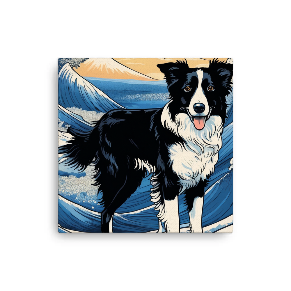 PugMug Custom Border Collie Canvas