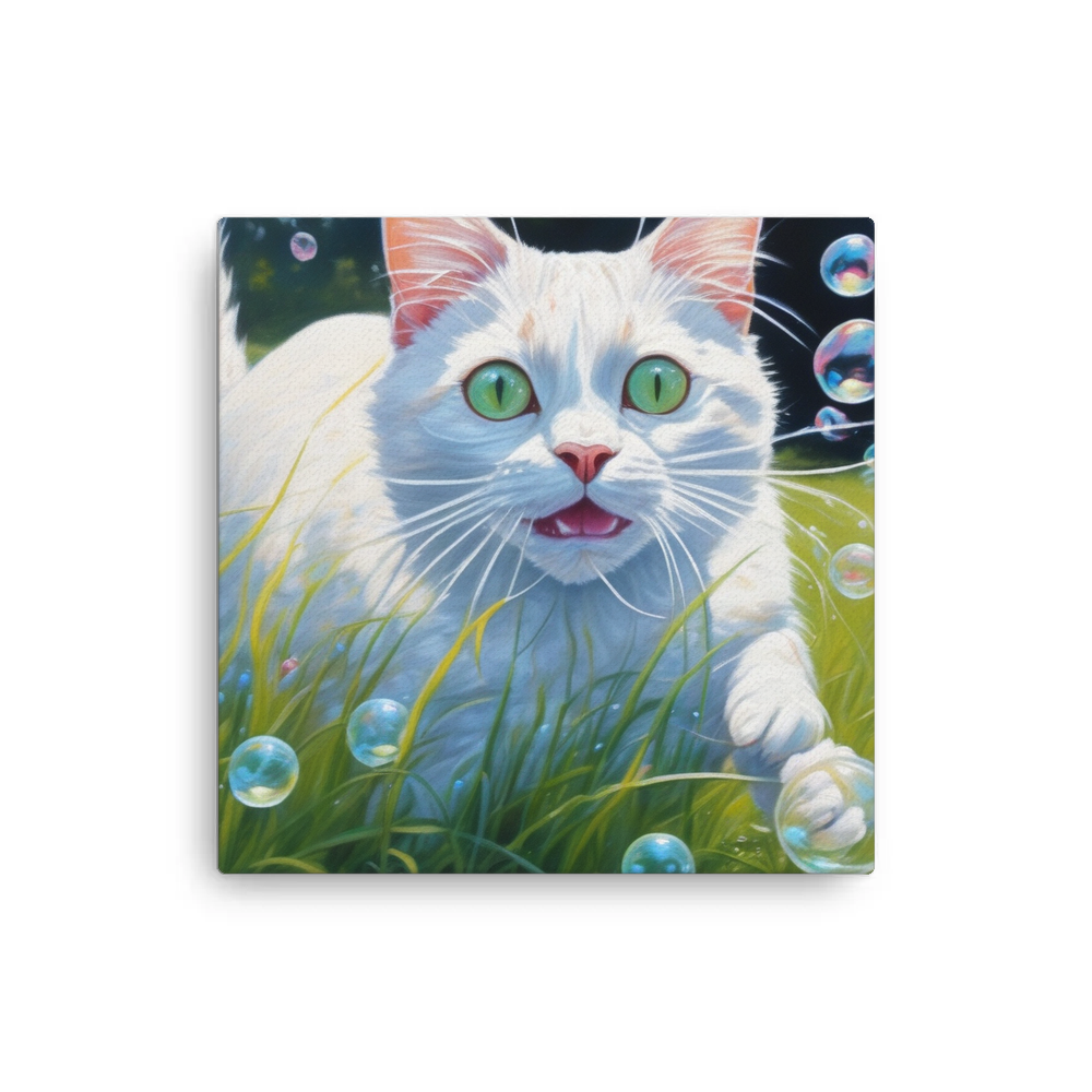 PugMug Custom White Companion Cat Canvas