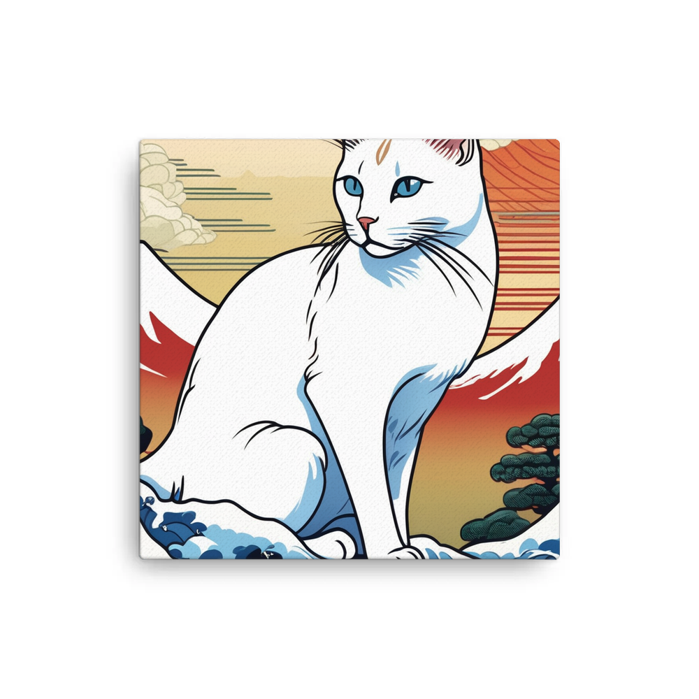 PugMug Custom White Companion Cat Canvas
