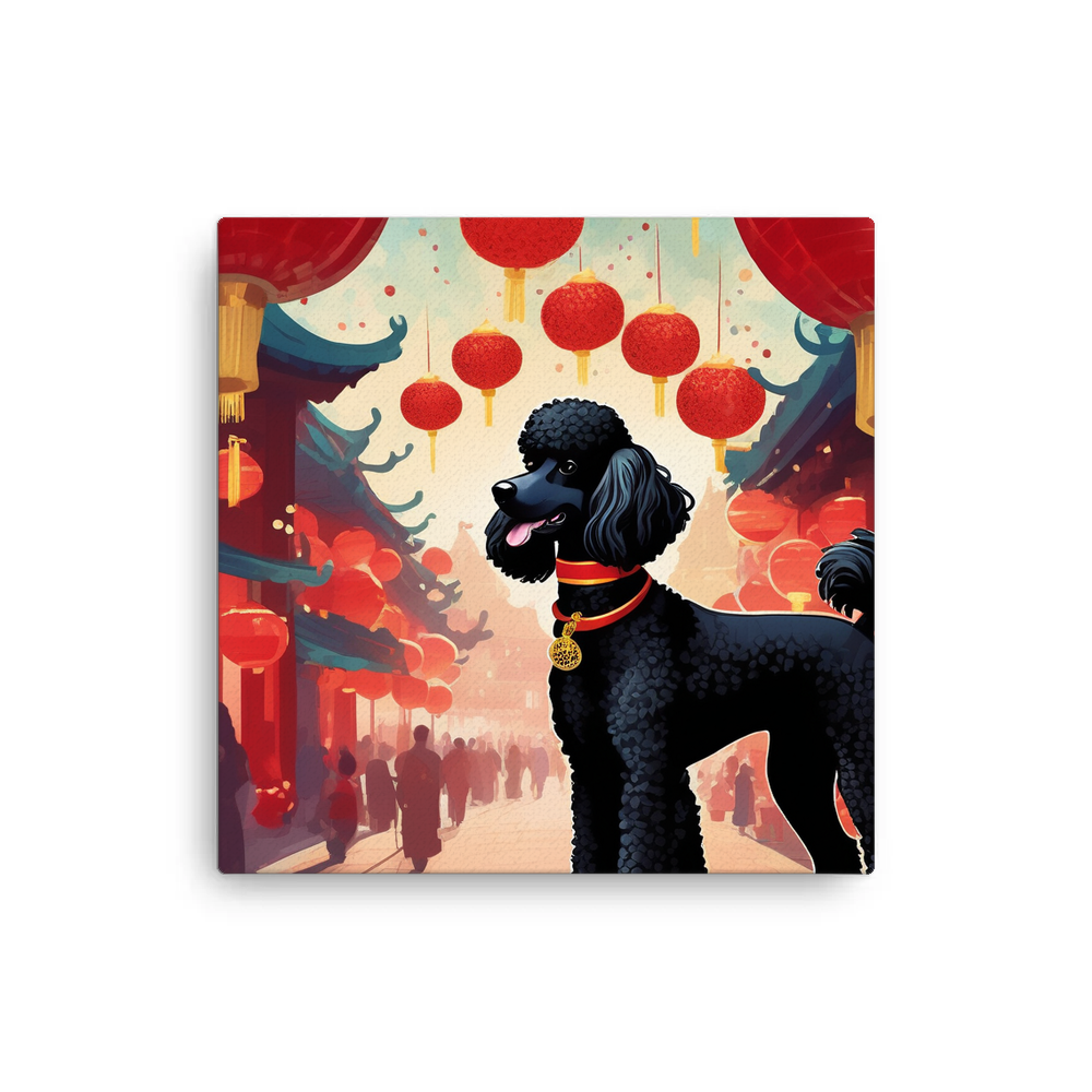 PugMug Custom Black Poodle Canvas