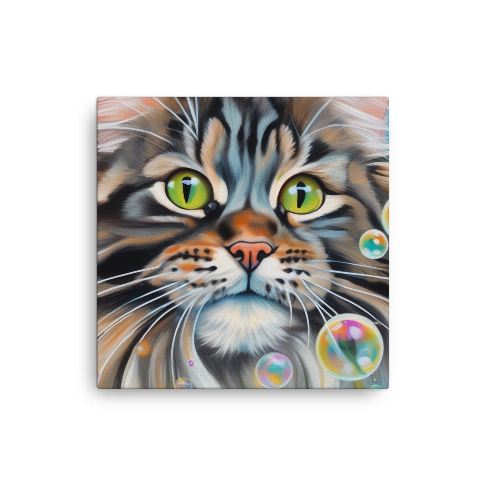 PugMug Custom Tabby Maine Coon Cat Canvas