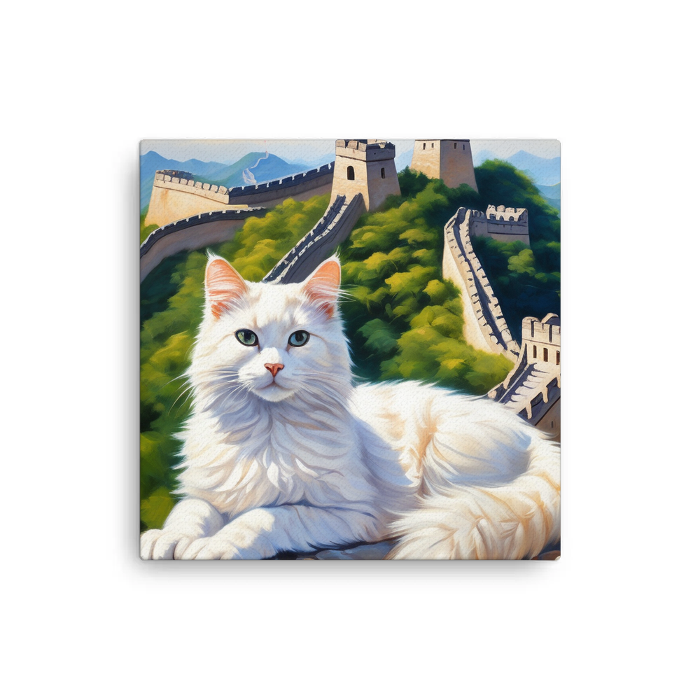PugMug Custom White Companion Cat Canvas