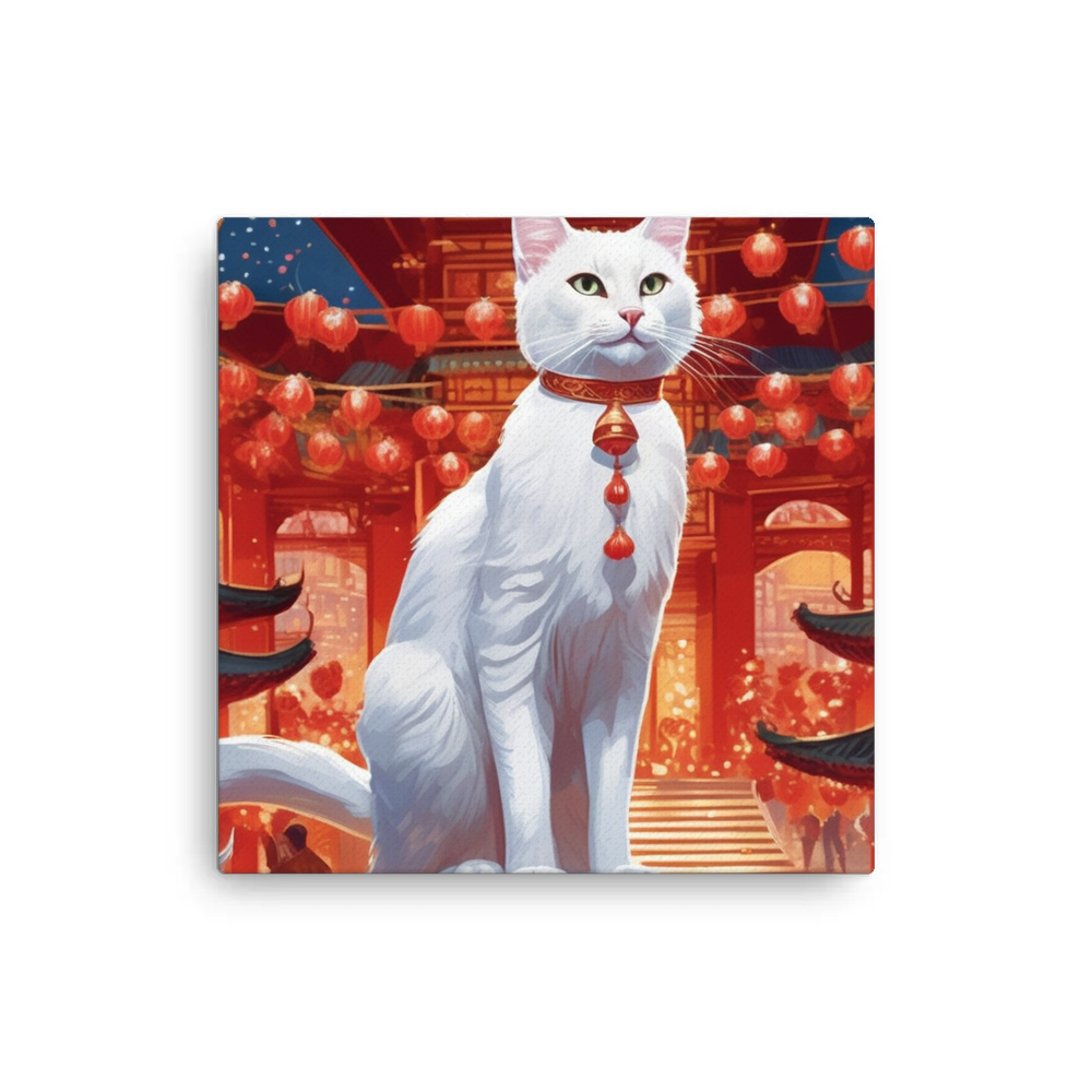 PugMug Custom White Companion Cat Canvas