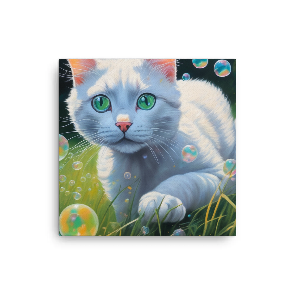 PugMug Custom White Companion Cat Canvas
