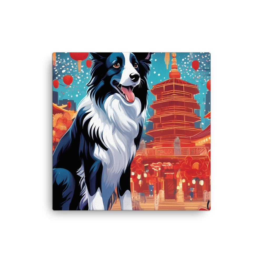 PugMug Custom Border Collie Canvas