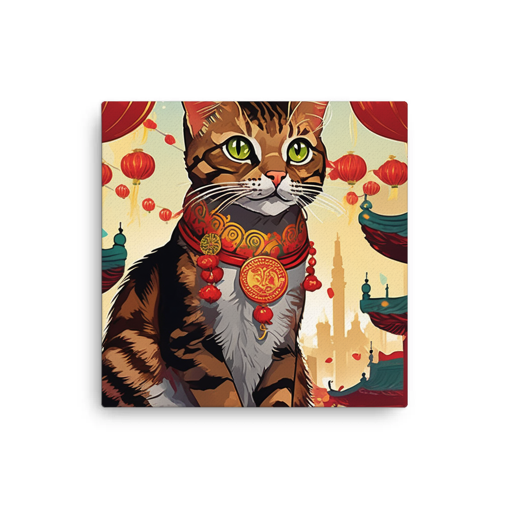 PugMug Custom Tabby Exotic Cat Canvas