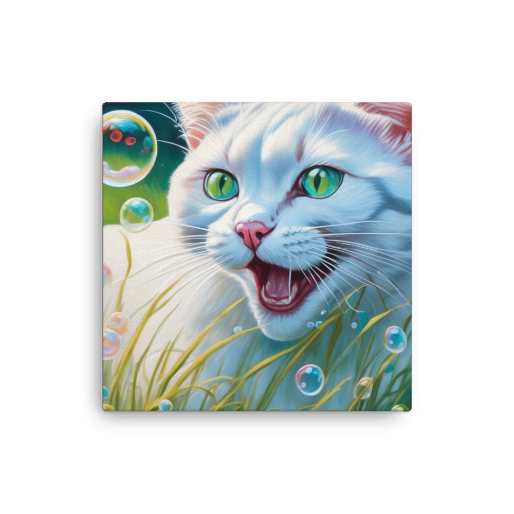 PugMug Custom White Exotic Cat Canvas