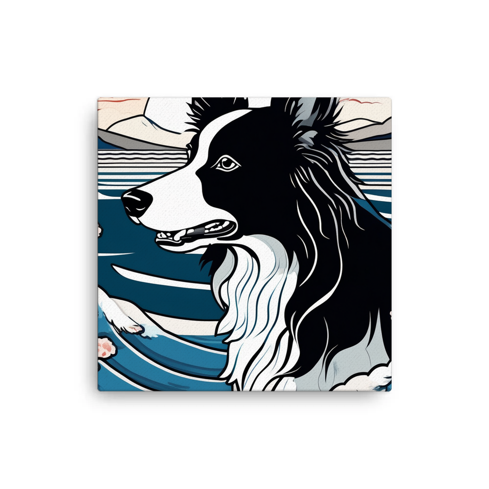 PugMug Custom Border Collie Canvas