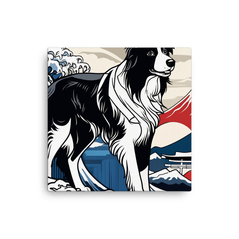 PugMug Custom Border Collie Canvas