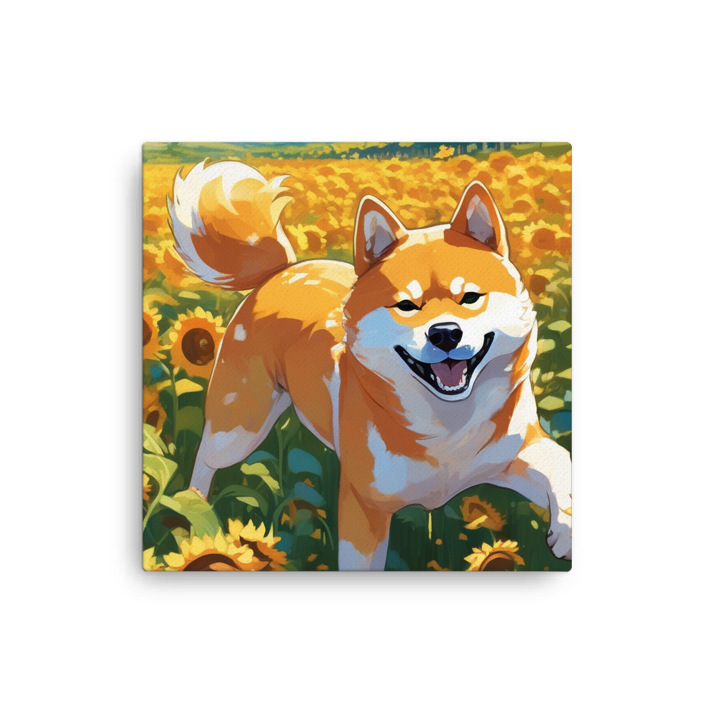 PugMug Custom Shiba Inu Canvas