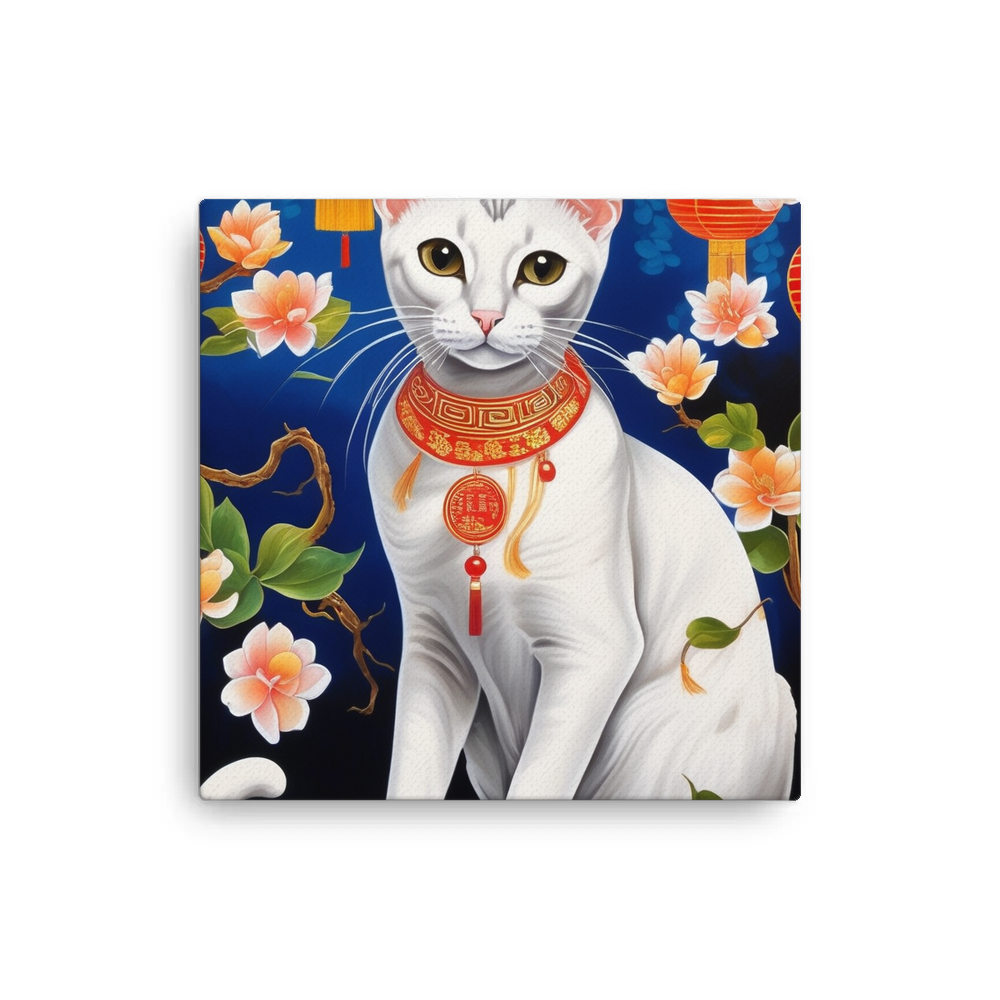 PugMug Custom Pet Canvas