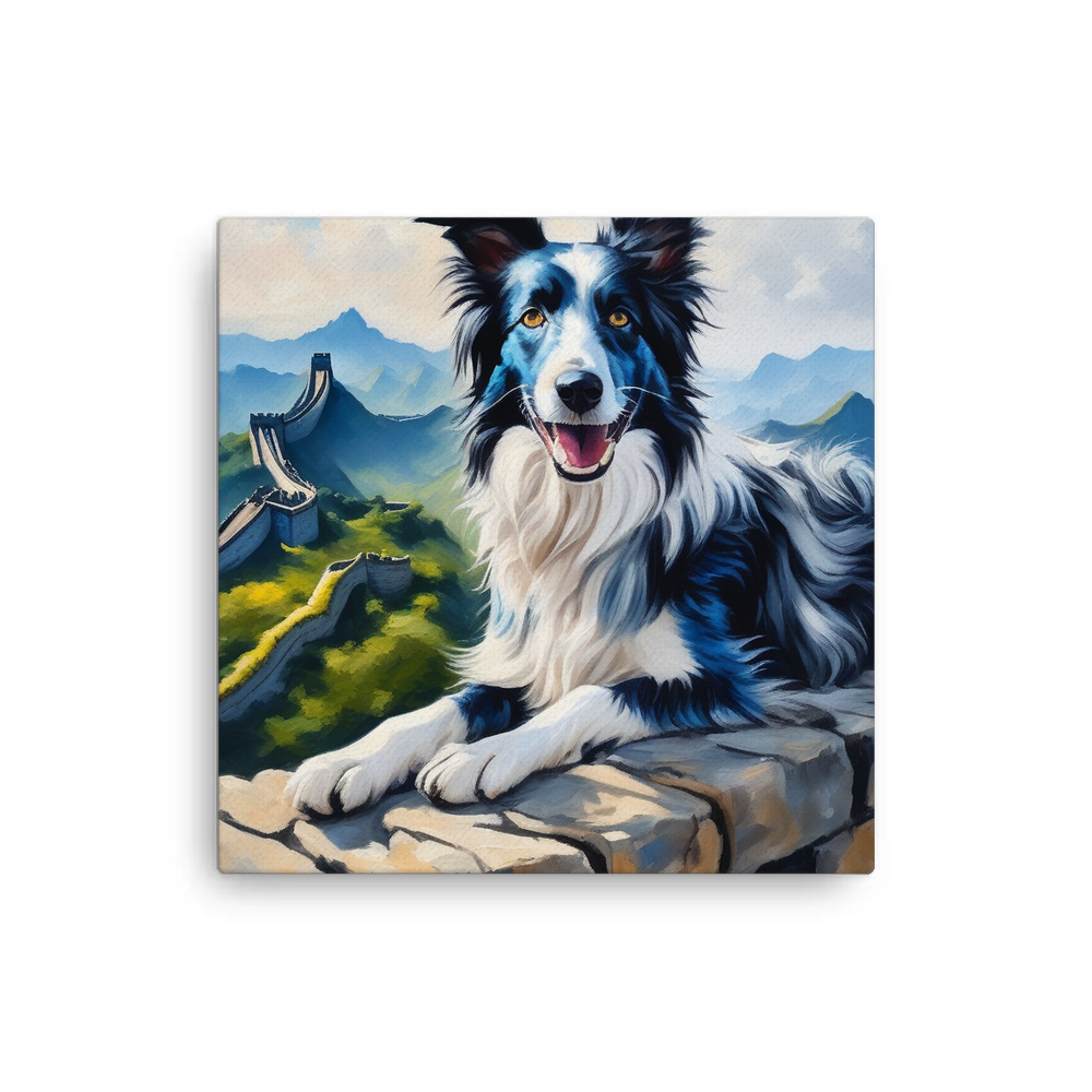 PugMug Custom Blue Merle Border Collie Canvas