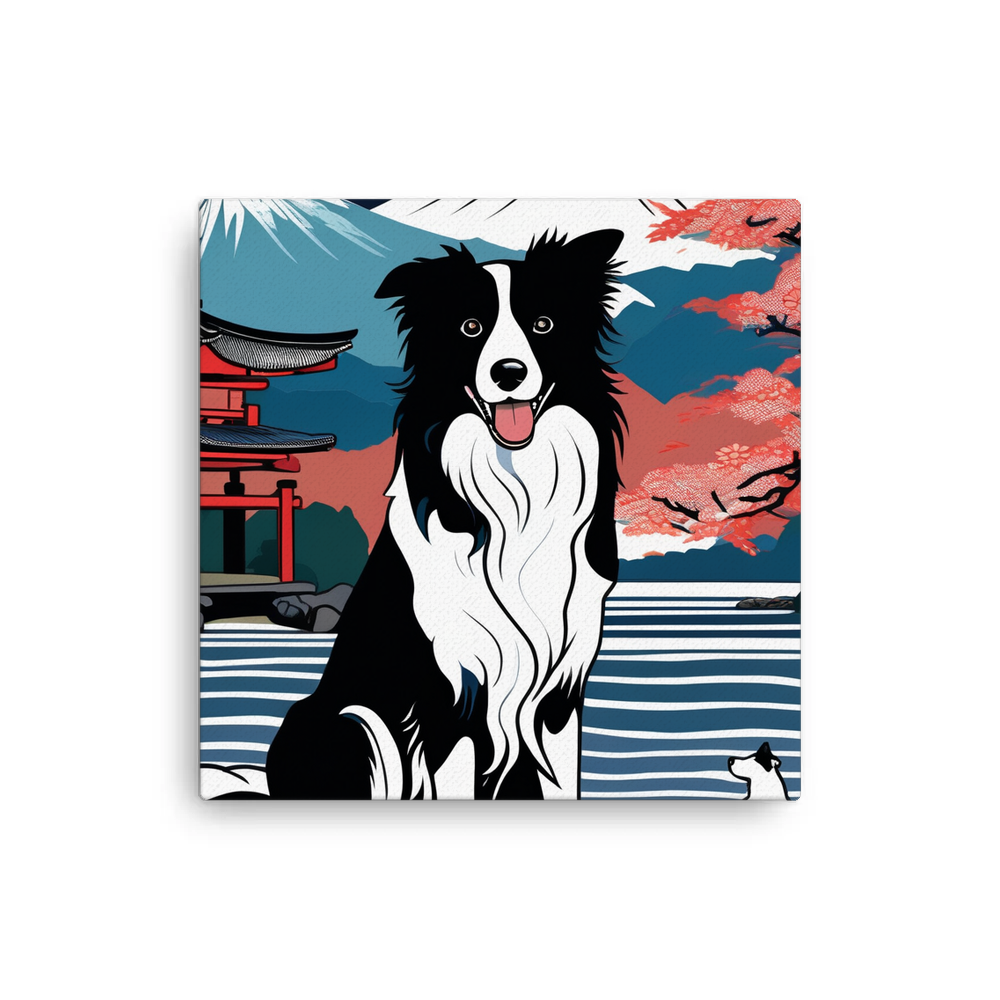 PugMug Custom Border Collie Canvas