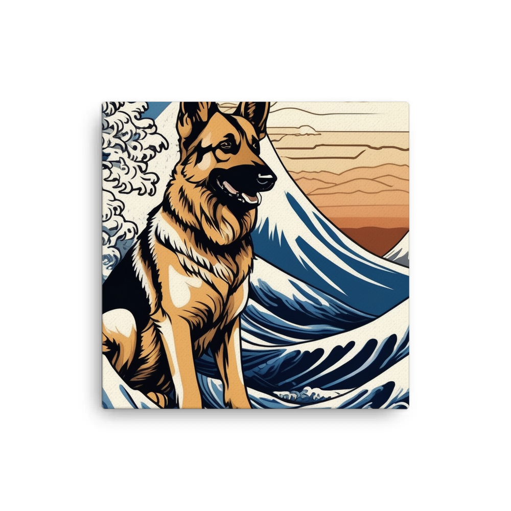 PugMug Custom Pet Canvas