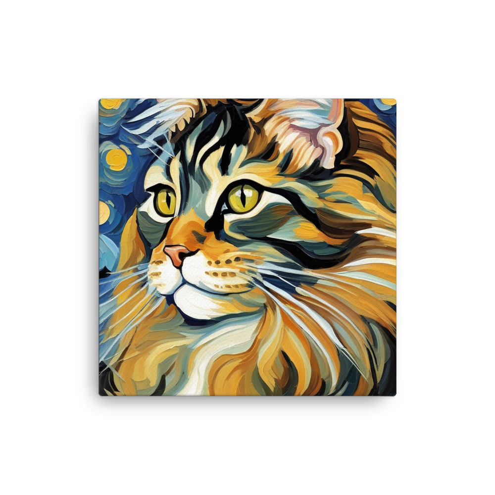 PugMug Custom Tabby Maine Coon Cat Canvas