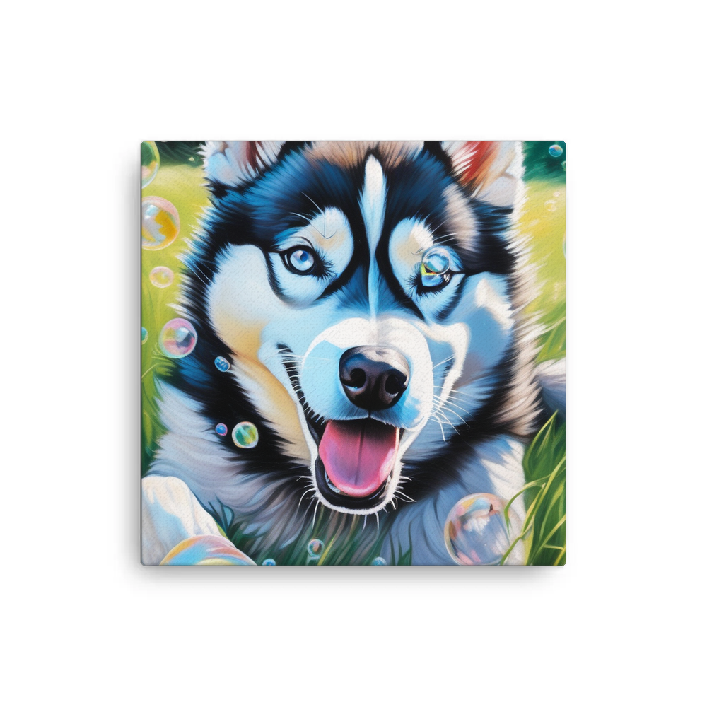 PugMug Custom Siberian Husky Canvas