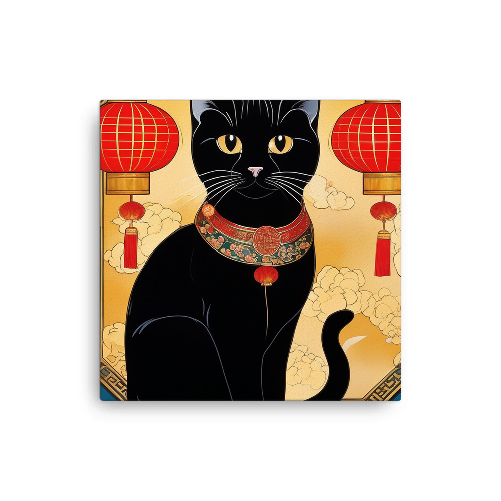 PugMug Custom Pet Canvas